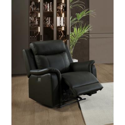 Cyrus Collection Power Glider Recliner - 99840PN-BK-1G