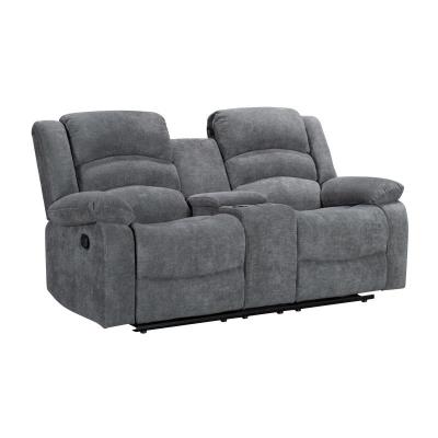 Iris Collection Reclining Loveseat With Center Console - 99989GRY-2C