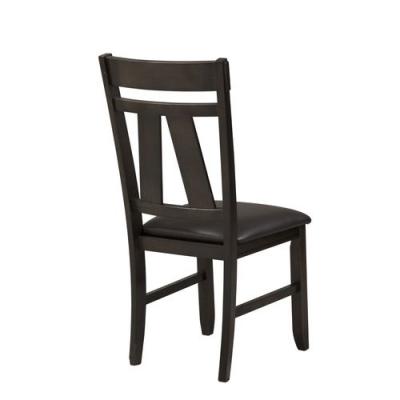 Splat Back Side Chair - 116-C2501S