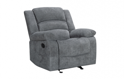 Iris Collection Rocker Recliner - 99989GRY-1RR