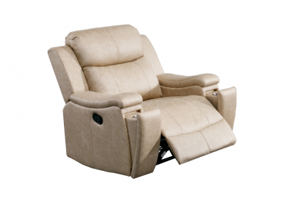 Bradford Collection Rocker Recliner With Hidden Cupholders - 99990BUF-1RR