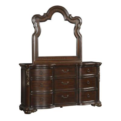 Royal Highlands Collection Dresser Mirror - 1603-6