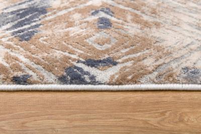 Koshani 5 X 8 Allure Rug in Beige - SUNSH-ALLURE-5486