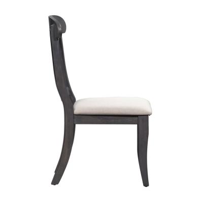 Liberty Furniture Ocean Isle Uph X Back Side Chair (RTA) - 303G-C3001S