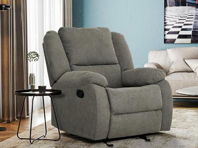 Primo International Amos Rocker Recliner in Allure Ash - AMOS-RECL