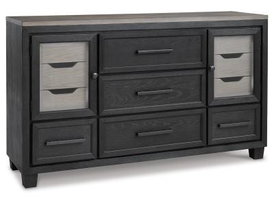 Dresser/Foyland/Black/Brown B989-31