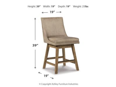 UPH Swivel Barstool (2/CN) D380-524