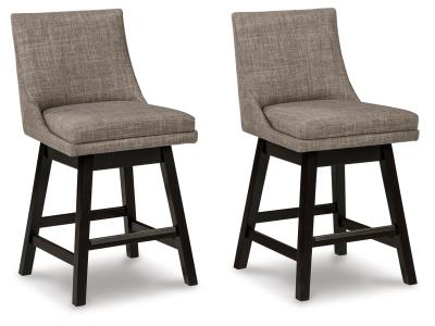 UPH Swivel Barstool (2/CN) D380-424