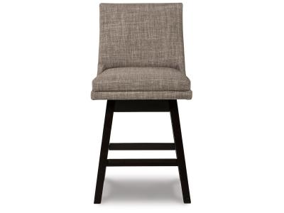 UPH Swivel Barstool (2/CN) D380-424