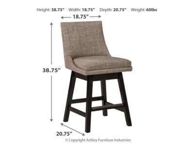 UPH Swivel Barstool (2/CN) D380-424