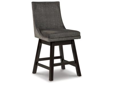 UPH Swivel Barstool (2/CN) D380-624