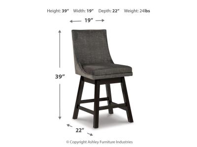 UPH Swivel Barstool (2/CN) D380-624