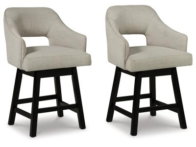 UPH Swivel Barstool (2/CN) D380-724