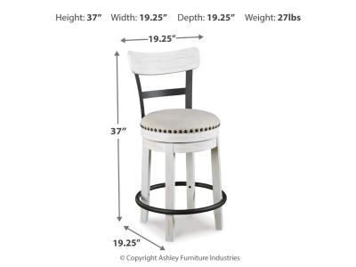 UPH Swivel Barstool (1/CN) D546-524