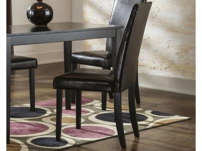 Kimonte Dining Side Chair in Dark Brown - D250-02