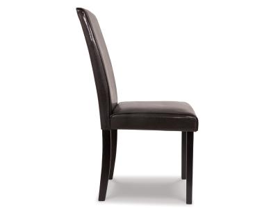 Kimonte Dining Side Chair in Dark Brown - D250-02