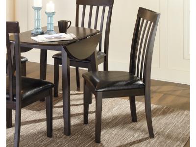 Hammis Dining Side Chair in Dark Brown - D310-01