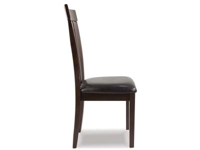 Hammis Dining Side Chair in Dark Brown - D310-01