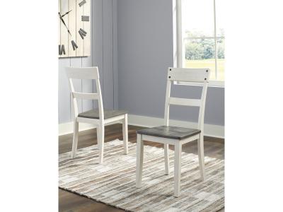 Nelling Dining Room Side Chair - D287-01