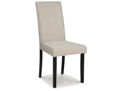 Kimonte Dining Side Chair in Dark Brown/Beige - D250-05