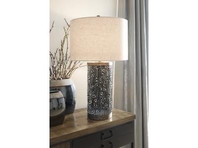 Metal Table Lamp (1/CN)/Dayo L207364