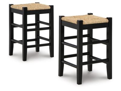 Stool (2/CN)/Mirimyn/Black D508-124