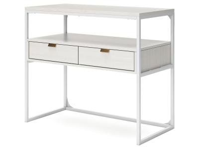 Credenza/Deznee/White H162-15