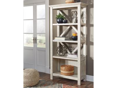 Large Bookcase/Carynhurst H755-17