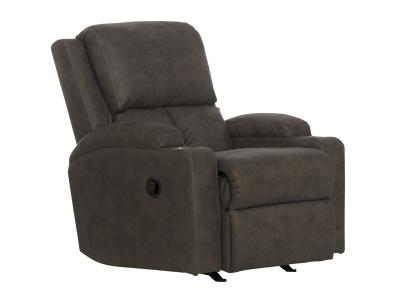 Catnapper Kyle Rocker Fabric Recliner - 4103-2-1429-89