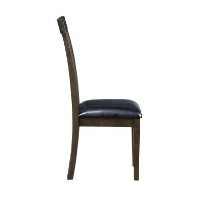 Hanlon Collection Dining Room Side Chair - 5890S